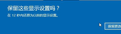 Win10ôUPWin10UP