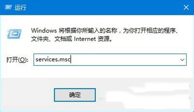 Win10¿ס(dng)ôk