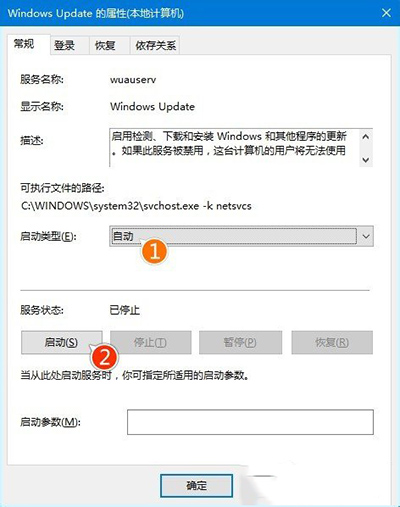 Win10¿ס(dng)ôk