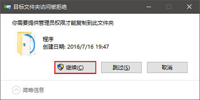 Win10ϵy_ʼˆ픑õķ