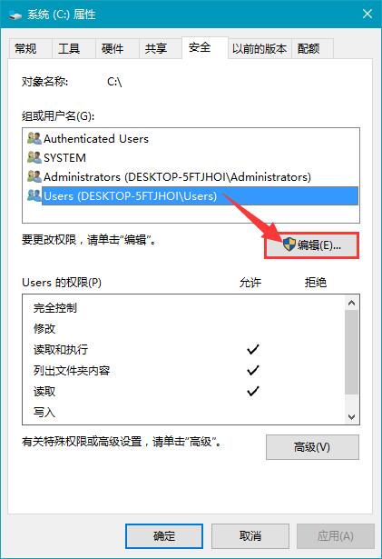 Win10ļCPҪTôQ
