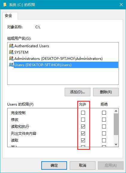 Win10ļCPҪTôQ