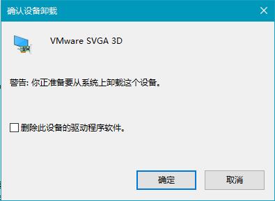 Win10PӛP(gun)C(j)ָʾ^m(x)2ϲŜô̎