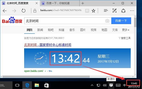 Win10ϵyrgôkУʷ