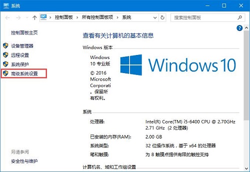 Win10ϵy(tng)JDKh(hun)׃