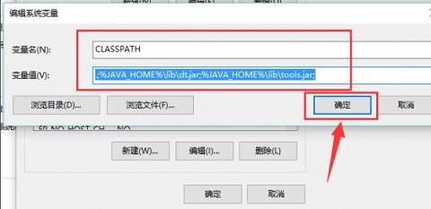 Win10ϵy(tng)JDKh(hun)׃