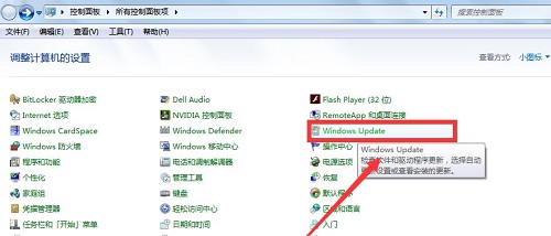 Win10boôk