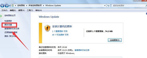 Win10boôk