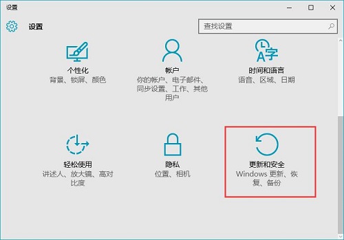 Win10ϵy(tng)νQԆ}