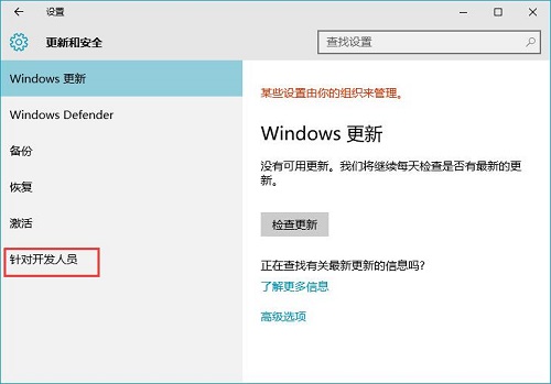 Win10ϵy(tng)νQԆ}