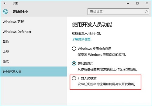 Win10ϵy(tng)νQԆ}