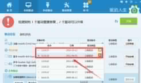 Win10X{ԭŲ鼰Q