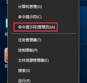 Win10(yng)̵@ʾĽQ