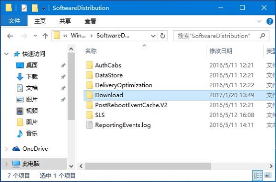 Win10(yng)̵@ʾĽQ