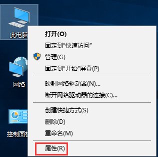Win10P(gun)]UAC~ƣ_¿;W(wng)