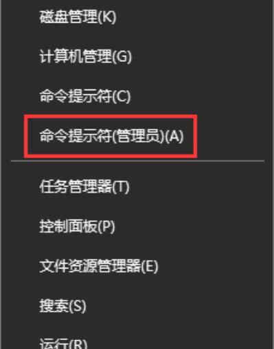 Win10ϵy(tng)β鿴XӾW(wng)ڴa