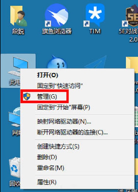 Win10WFOfficebackgroundtaskhandler.exeôk