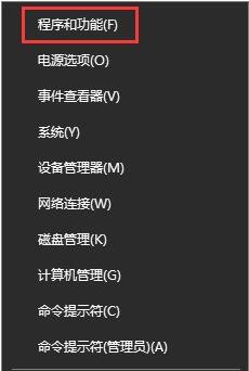 Win10ȫ\(yn)l(wi)olr(sh)(hu)@ʾ΄(w)ôk