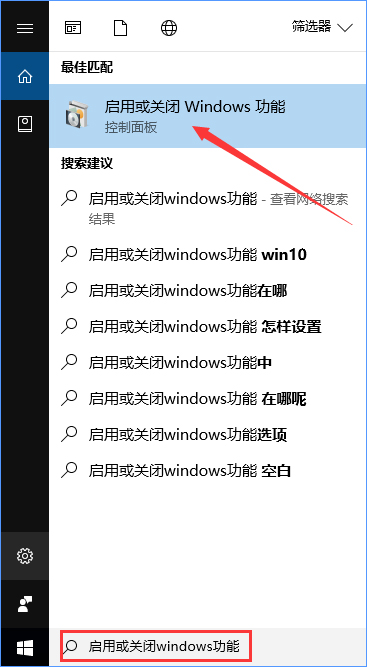 Win10ȫ\(yn)l(wi)olr(sh)(hu)@ʾ΄(w)ôk
