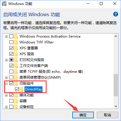 Win10ȫ\(yn)l(wi)olr(sh)(hu)@ʾ΄(w)ôk