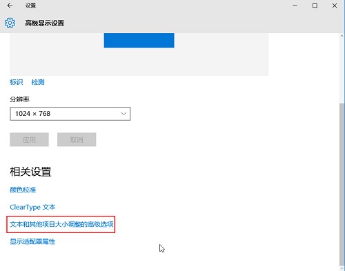 Win10ϵyEdgeg[wģνQ