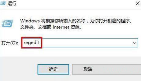 Win10bdirectplayʾe`a0x80070057ôk