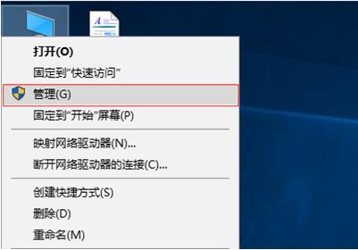 Win10P(gun)CrbС