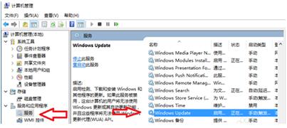 Win10P(gun)CrbС