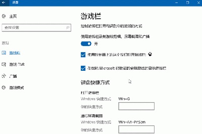 Win10ô߀ԭwin7