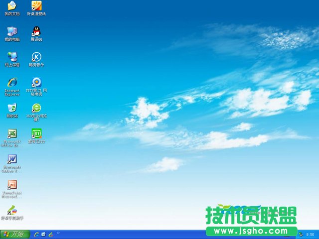 雨林木風(fēng)XP SP3旗艦版32位GHOST系統(tǒng)推薦下載(2)