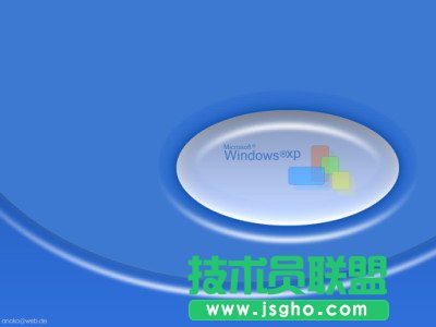 如何快速提升新蘿卜家園WinXP系統(tǒng)Android平板電腦的速度?(1)