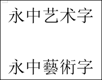 ŲQg(sh)T(lin)XPϵy(tng)_(ki)C(j){(ln)0x00000019e(cu)`Ć(wn)}