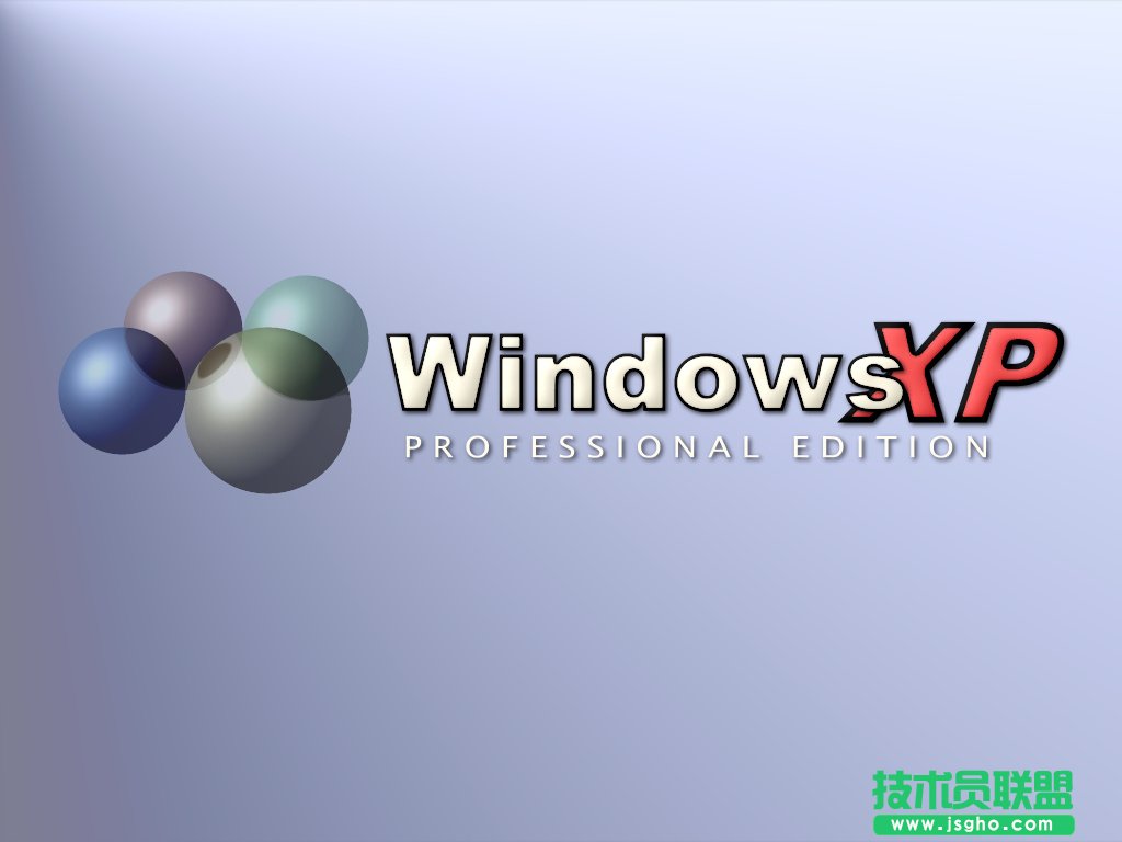 常見雨林木風(fēng)WinXP系統(tǒng)電腦內(nèi)存的問題有哪些?