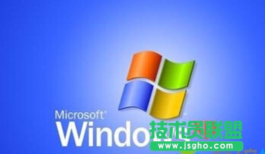 番茄花園WinXP系統(tǒng)電腦電源風(fēng)扇停止轉(zhuǎn)動如何是好?(1)