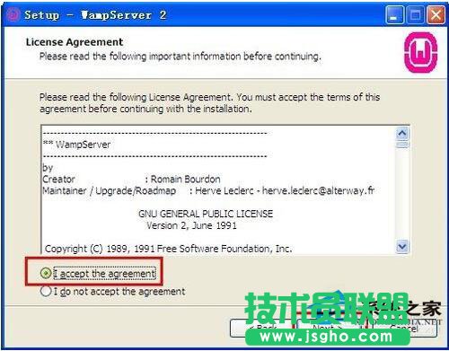 WinXP設(shè)置iis服務(wù)器的具體方法教程(1)