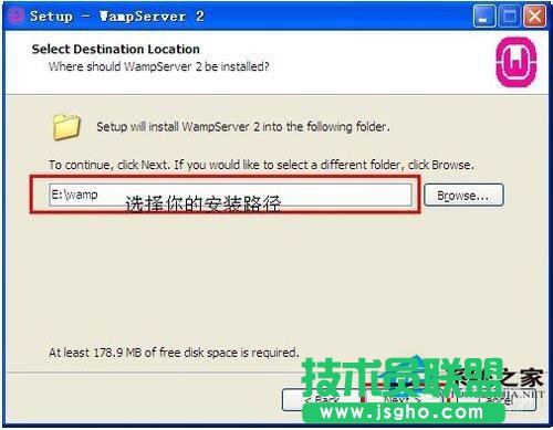 WinXP設(shè)置iis服務(wù)器的具體方法教程(2)
