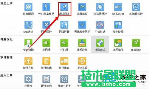 xp sp3裝機(jī)版系統(tǒng)電腦看視頻卡的原因是什么?(5)