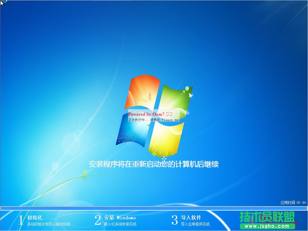 Pbg(sh)T(lin)Win7Şϵy(tng)ĲE
