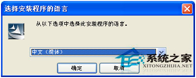 如何在winxp sp3純凈版系統(tǒng)電腦下添加網(wǎng)絡(luò)打印機?(1)