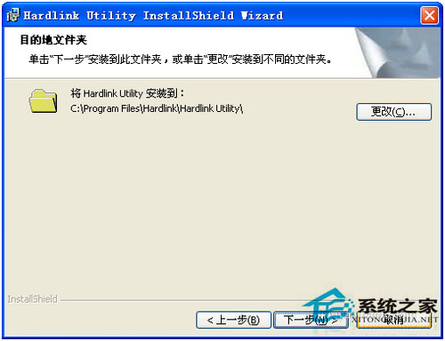 如何在winxp sp3純凈版系統(tǒng)電腦下添加網(wǎng)絡(luò)打印機?(4)