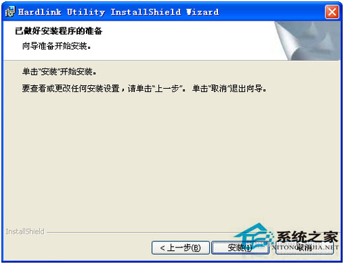 如何在winxp sp3純凈版系統(tǒng)電腦下添加網(wǎng)絡(luò)打印機?(5)