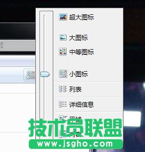 深度技術(shù)純凈版XP系統(tǒng)電腦聲音很小的排查方法