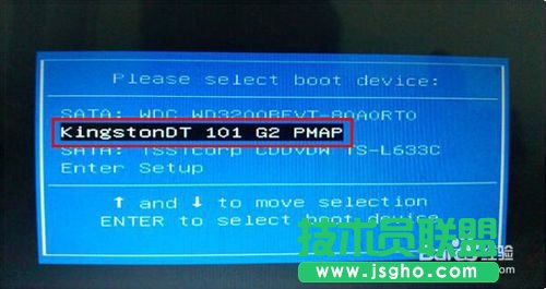 電腦公司ghost xp裝機版u盤重裝教程分享