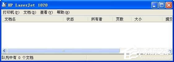 WinXP系統(tǒng)spoolsv.exe應(yīng)用程序錯(cuò)誤解決方法介紹