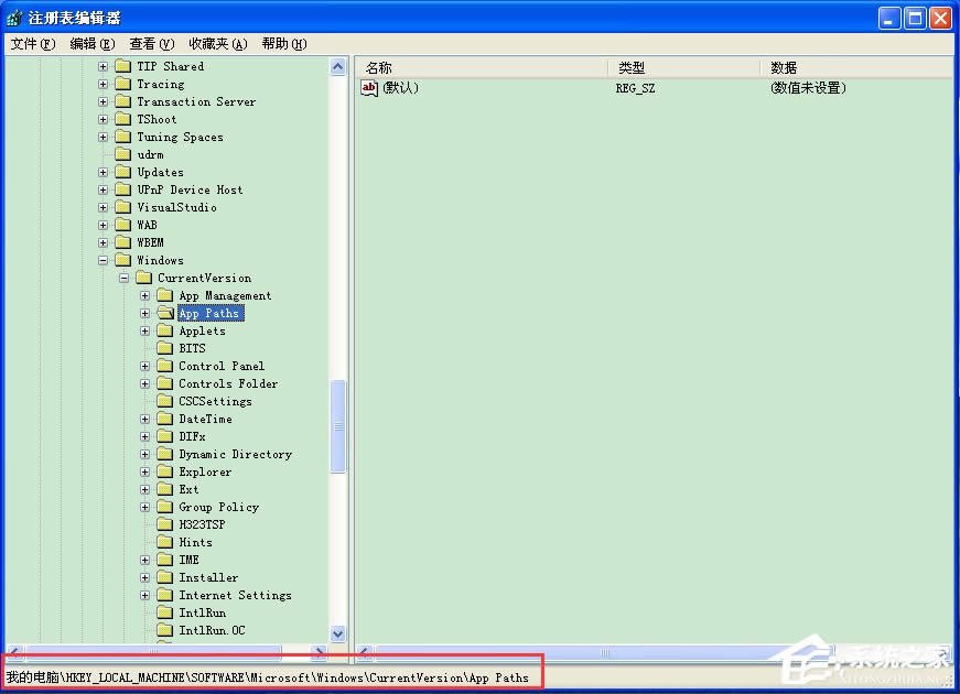 WinXPϵyMsconfig.exe\вνQ
