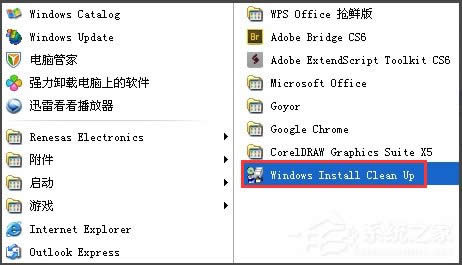 Win7ʾoLʹõĹڵľWjλáνQ