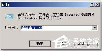 WinXPϵy(tng)ʾo(w)LCP,(sh)e(cu)`νQ