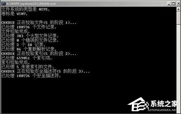 WinXPϵy(tng)ʾo(w)LCP,(sh)e(cu)`νQ