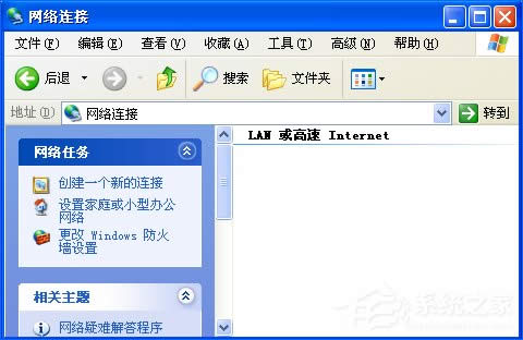 WinXP]оW(wng)j(lu)môӣBʧλ֏(f)
