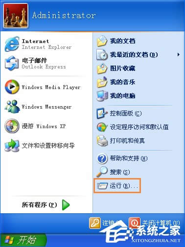 WinXP]оW(wng)j(lu)môӣBʧλ֏(f)